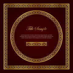 Luxury golden square and round frame set