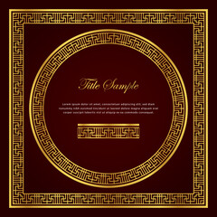 Luxury golden square and round frame set