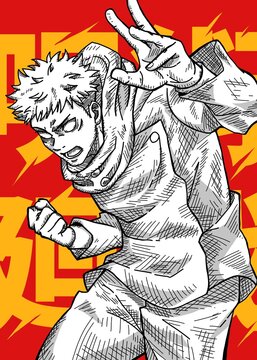 Demon of Lord sukuna itadori