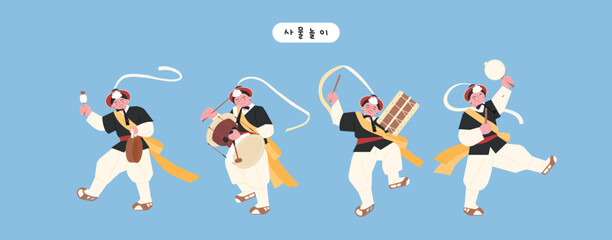 Korean traditional music. Four musicians are performing an exciting performance by spinning ribbons above their heads. Korean translation: Samulnori