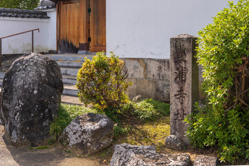 向原寺／蘇我稲目が開基した豊浦(toyura)寺跡の石標／日本奈良県明日香村 - obrazy, fototapety, plakaty