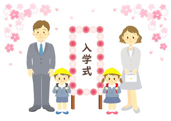 イラスト素材：桜満開の中で入学式の看板前で家族揃って記念撮影する姿（透過背景）