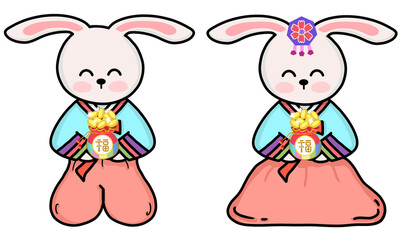 couples of rabbits holding lucky gold bags