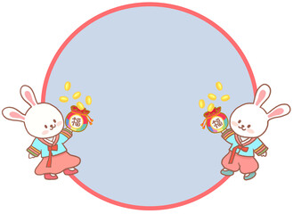 rabbits blessing wealthy text bubble decoration
