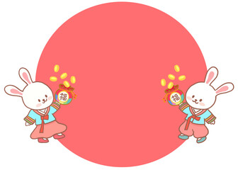 rabbits blessing wealthy speech bubble decoration