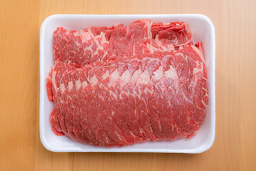 Pack of fresh raw beef meat