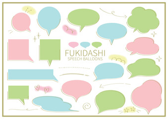 抜け感のある吹き出しセット