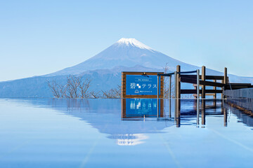 伊豆パノラマパーク　碧テラス