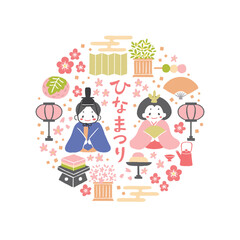 ひな祭りのアイコンイラスト