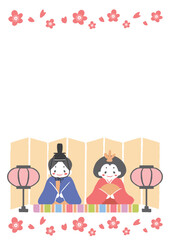 ひな祭りのイラストのフレーム