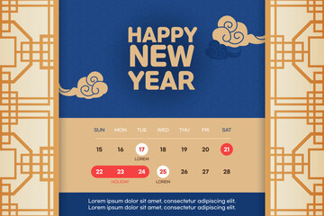 New Year's Day Holiday Delivery Information
