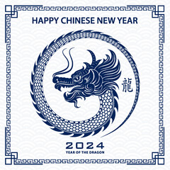 Happy Chinese new year 2024 Zodiac sign, year of the Dragon