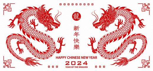 Happy chinese new year 2024 Zodiac sign, year of the Dragon