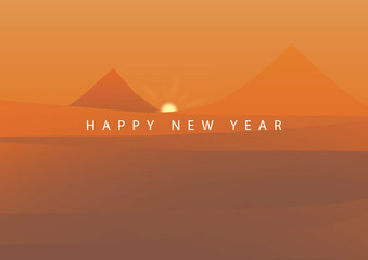 New Year, sunrise with silhouette of landscape in foreground