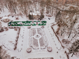 Łódzki park sfotografowany zimą z drona © rozentuzjazmowany