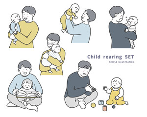 子育て中の赤ちゃんとお父さんのイラスト素材のセット