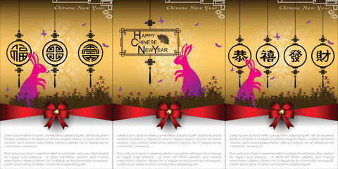 Abstract chinese new year 2023 with Rabbit Shadow and Traditional Chinese Wording. The meaning are Lucky and Happy. Year of Rabbit That is the one of Chinese Zodiac. Vector and Illustration, EPS 10