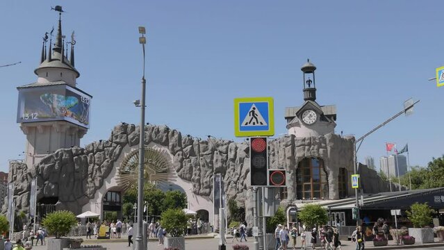MOSCOW, RUSSIA  Main entrance in Moscow Zoo.