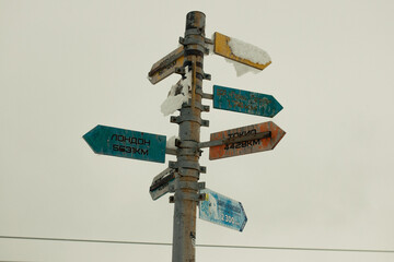 sign in the mountains