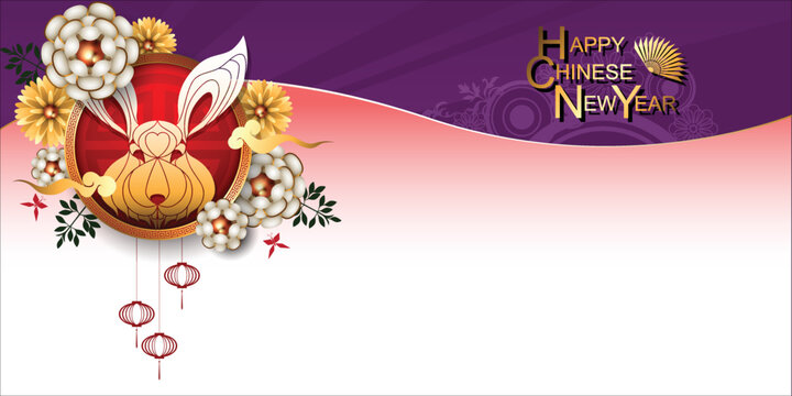 Abstract Chinese new year 2023 with Geometric Rabbit and Traditional Chinese Wording. The meanings are Lucky and Happy. Year of Rabbit That is the one of Chinese Zodiac. Vector and Illustration,  EPS.