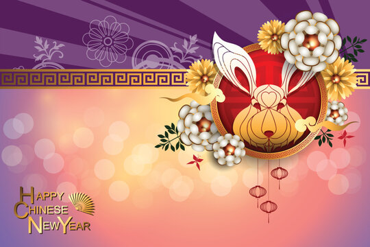 Abstract Chinese new year 2023 with Geometric Rabbit and Traditional Chinese Wording. The meanings are Lucky and Happy. Year of Rabbit That is the one of Chinese Zodiac. Vector and Illustration,  EPS.