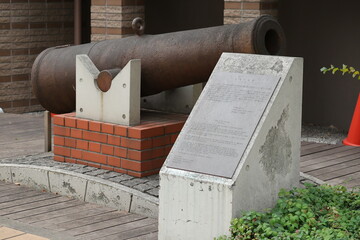 横浜市居留地の大砲