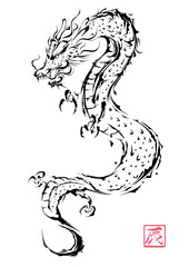 辰年の年賀状　線画の龍のイラスト