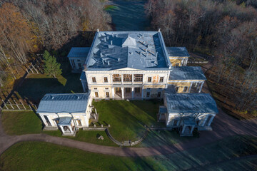Top view of the ancient palace of the Dukes of Leuchtenberg on an October morning. Sergievka
