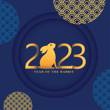 golden 2023 lettering for chinese year of rabbit event card