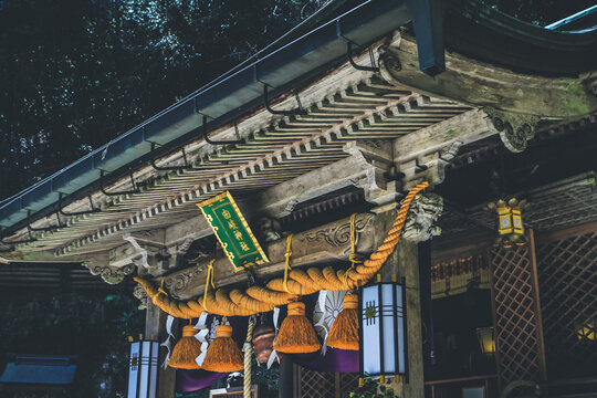 Yuki Shrine at Kurama-dera Temple in Kyoto, Japan 12 April 2012