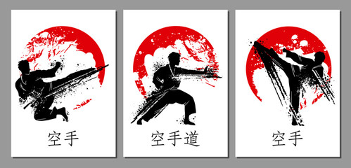 Set of postcards dedicated to karate. Martial art in abstract style. Vector templates for card, poster, flyer, banner and other - obrazy, fototapety, plakaty