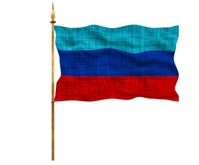 National flag of Lugansk People's Republic. Background  with flag  of Lugansk People's Republic.