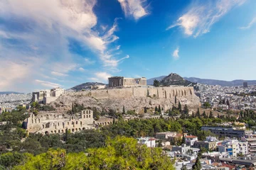 Poster Beautiful view of the Acropolis and Erechtheion in Athens, Greece © marinadatsenko