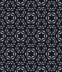 Geometric pattern. Seamless vector background. Ethnic graphic design.