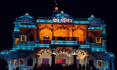 Prem mandir: a temple in mathura (India) 