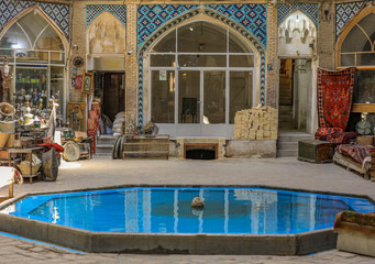 fountain in the park