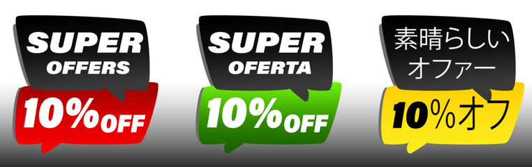 10% off offer label,promotion for sales,promotional price,special offer,in english,portuguese,and japanese