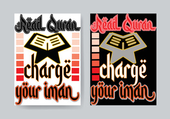 Read Quran Charge your iman