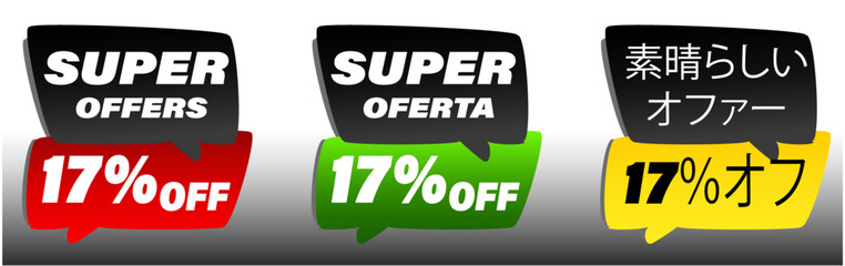 17% off offer label,promotion for sales,promotional price,special offer,in english,portuguese,and japanese