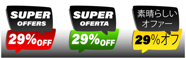 29% off offer label,promotion for sales,promotional price,special offer,in english,portuguese,and japanese