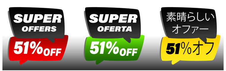 51% off offer label,promotion for sales,promotional price,special offer,in english,portuguese,and japanese
