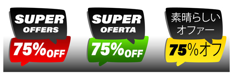 75% off offer label,promotion for sales,promotional price,special offer,in english,portuguese,and japanese
