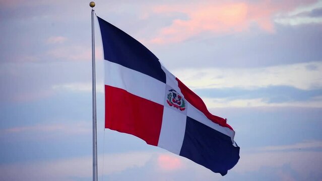 Bandera de la Rep&uacute;blica Dominicana
