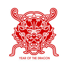 Chinese Dragon badge. Chinese zodiac symbol, Lunar new year concept, Asian traditional label.