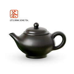 3D realistic teapot. Chinese tea.