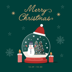 Collection of beautiful baubles and decorations for Christmas tree. snowman, snowball, candle, Xmas design border, text Merry Christmas. Colored vector illustration in flat cartoon style.