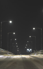 눈이 쌓인 도로