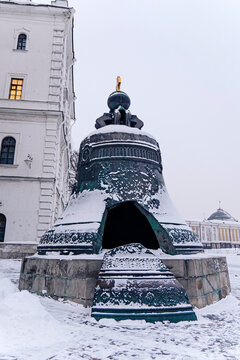The Tsar Bell , also known as the Tsarsky Kolokol, Tsar Kolokol III, or Royal Bell, A landmark for tourist to visit in Kremlin Moscow