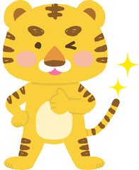 イラスト素材：2頭身で全身で動きを表現するシリーズ　トラ　今年は俺やで　寅年の年賀状やチラシ広告(透過背景)
