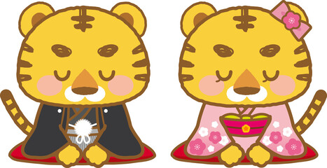 イラスト素材: 着物を着たかわいい寅シリーズ　主線あり　和装で正座しお辞儀でご挨拶をする男女カップル(透過背景)
